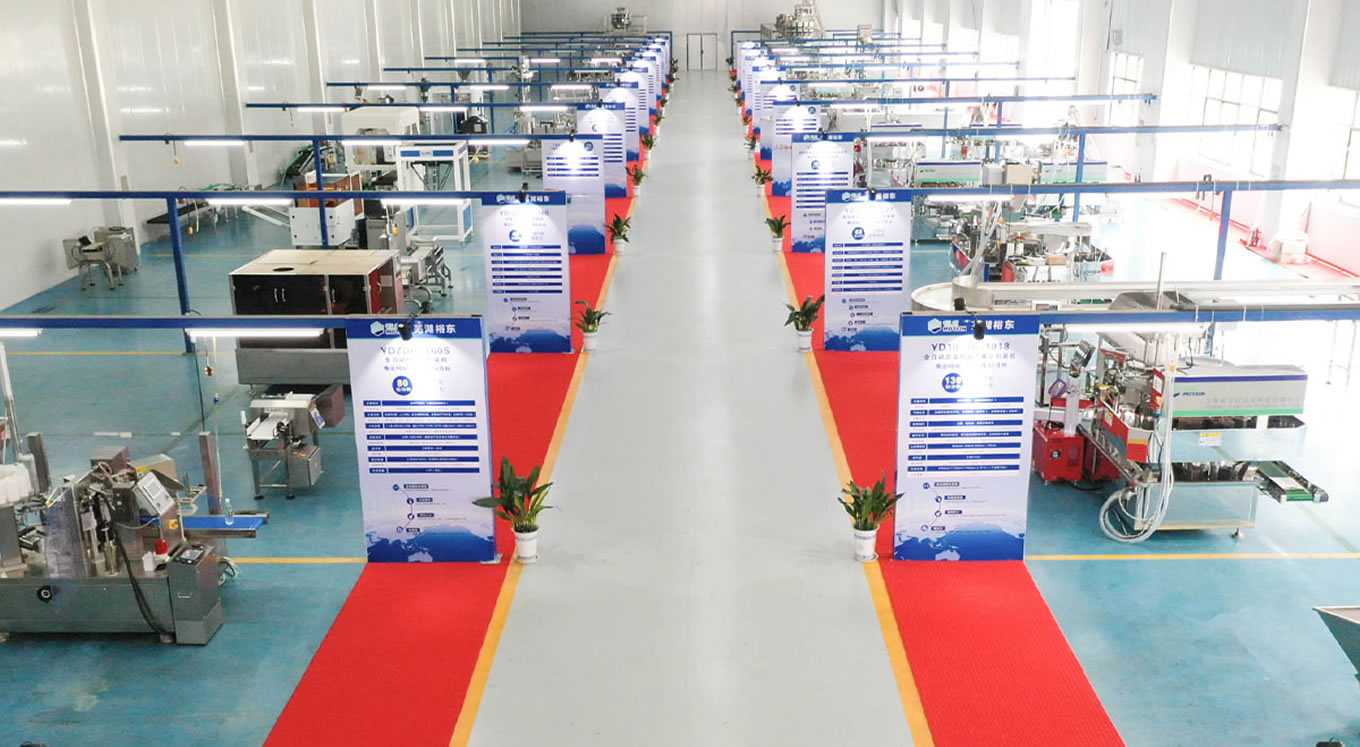 Elemotion Factory 10